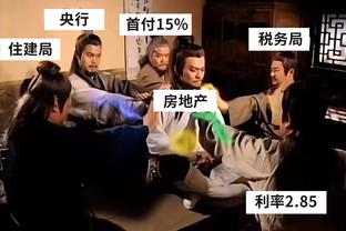 洛瑞&希尔德加入76人 这个阵容能冲出东部吗？